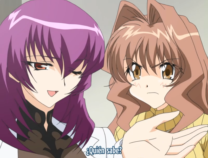 Akane Maniax (Nanikano Fansub)